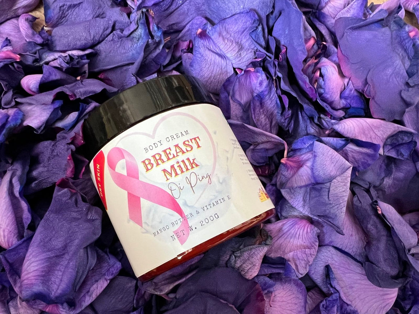 溫暖之吻 (客製母乳產品) - 身體滋潤潤膚乳霜 Body Cream