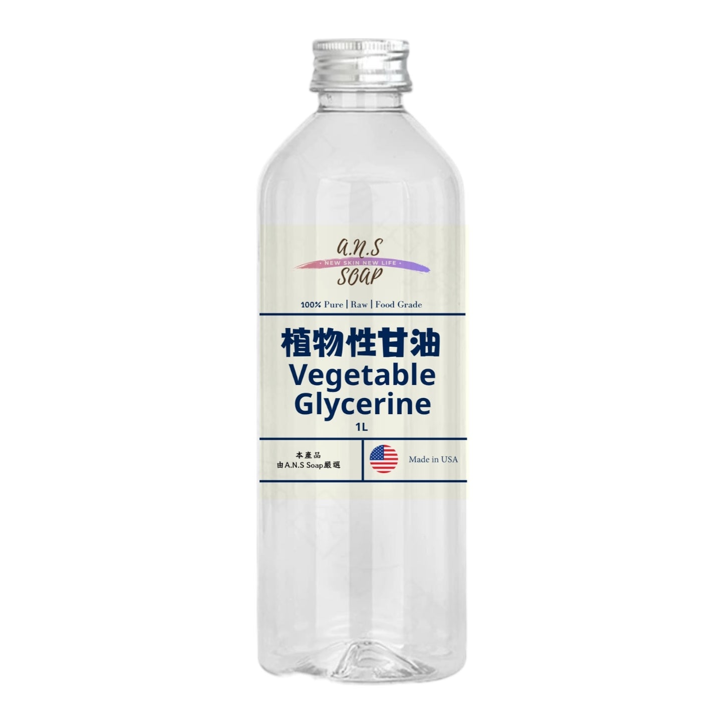 植物性甘油 Vegetable Glycerine (美國 USA)