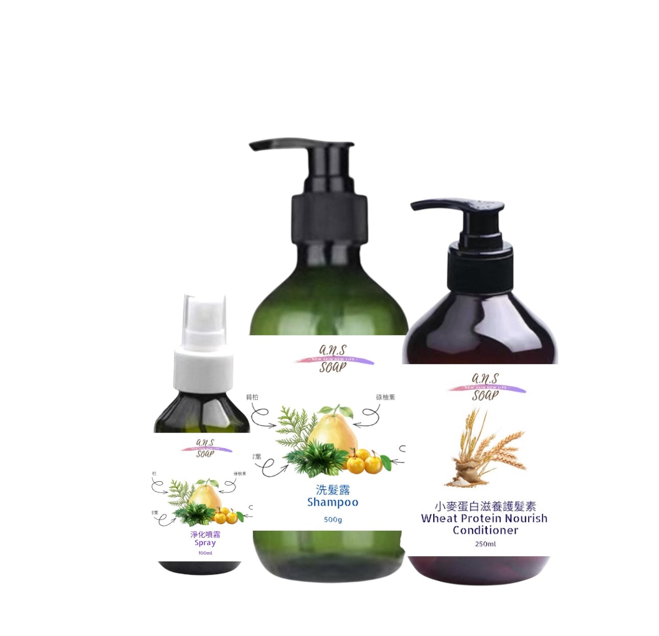 廿八頭皮淨化套裝(季節限定)