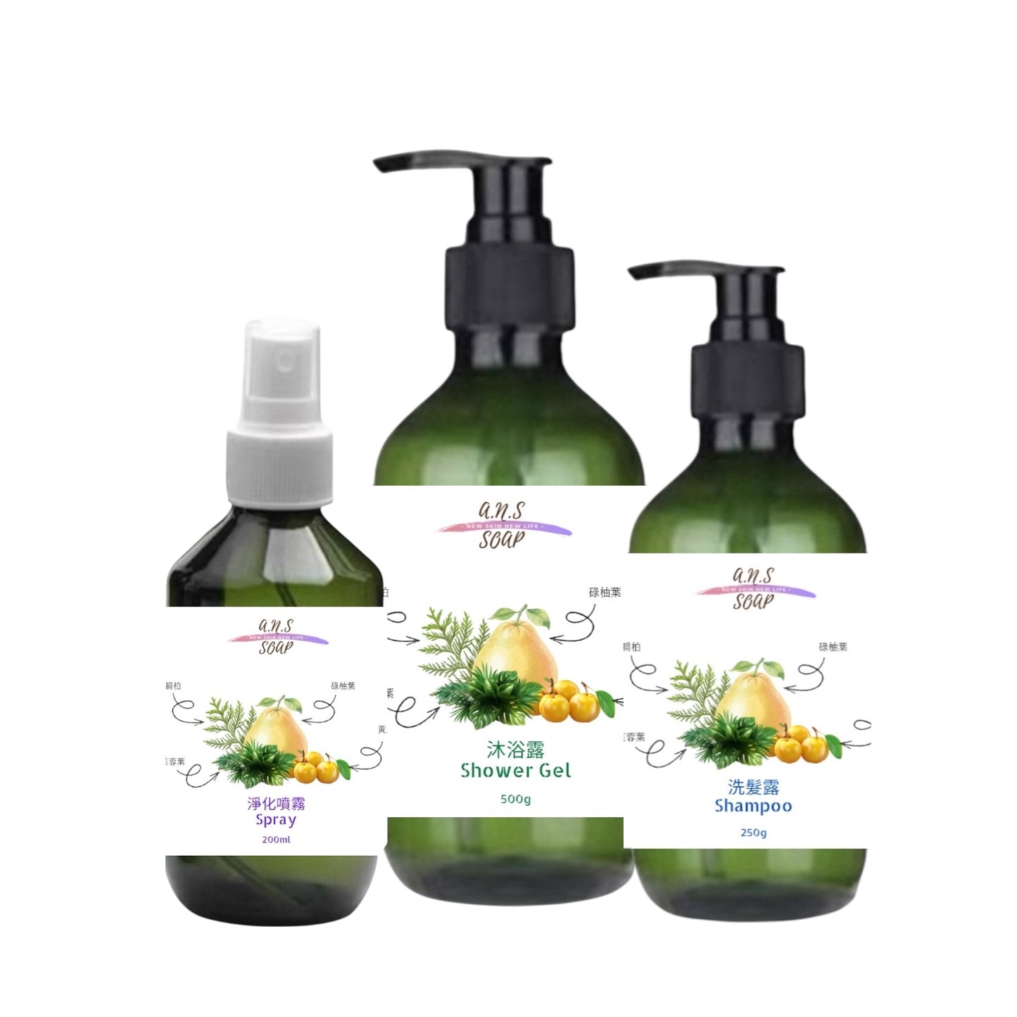 廿八四葉沖涼套裝(季節限定)