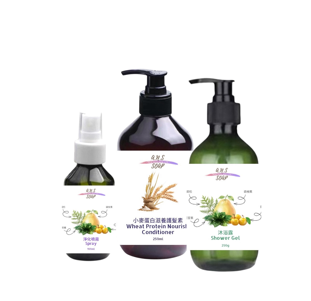 廿八速淨試用套(季節限定)