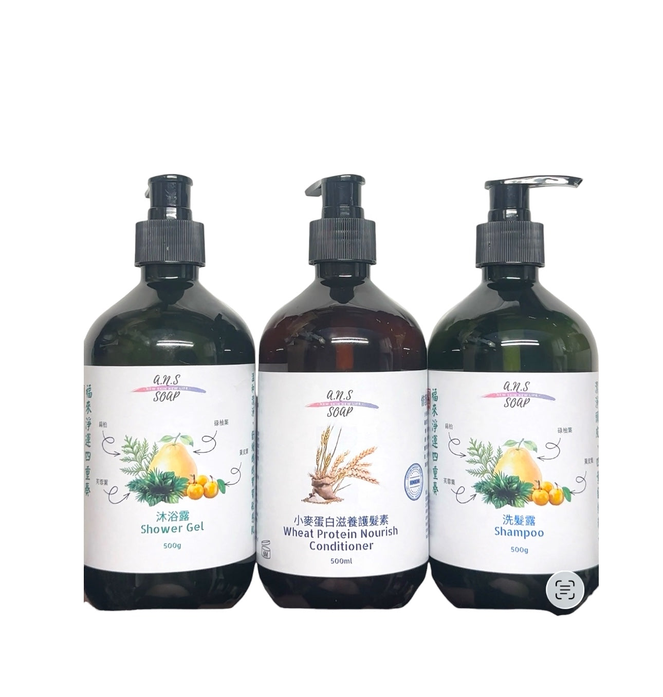 廿八豪華洗護套(季節限定)