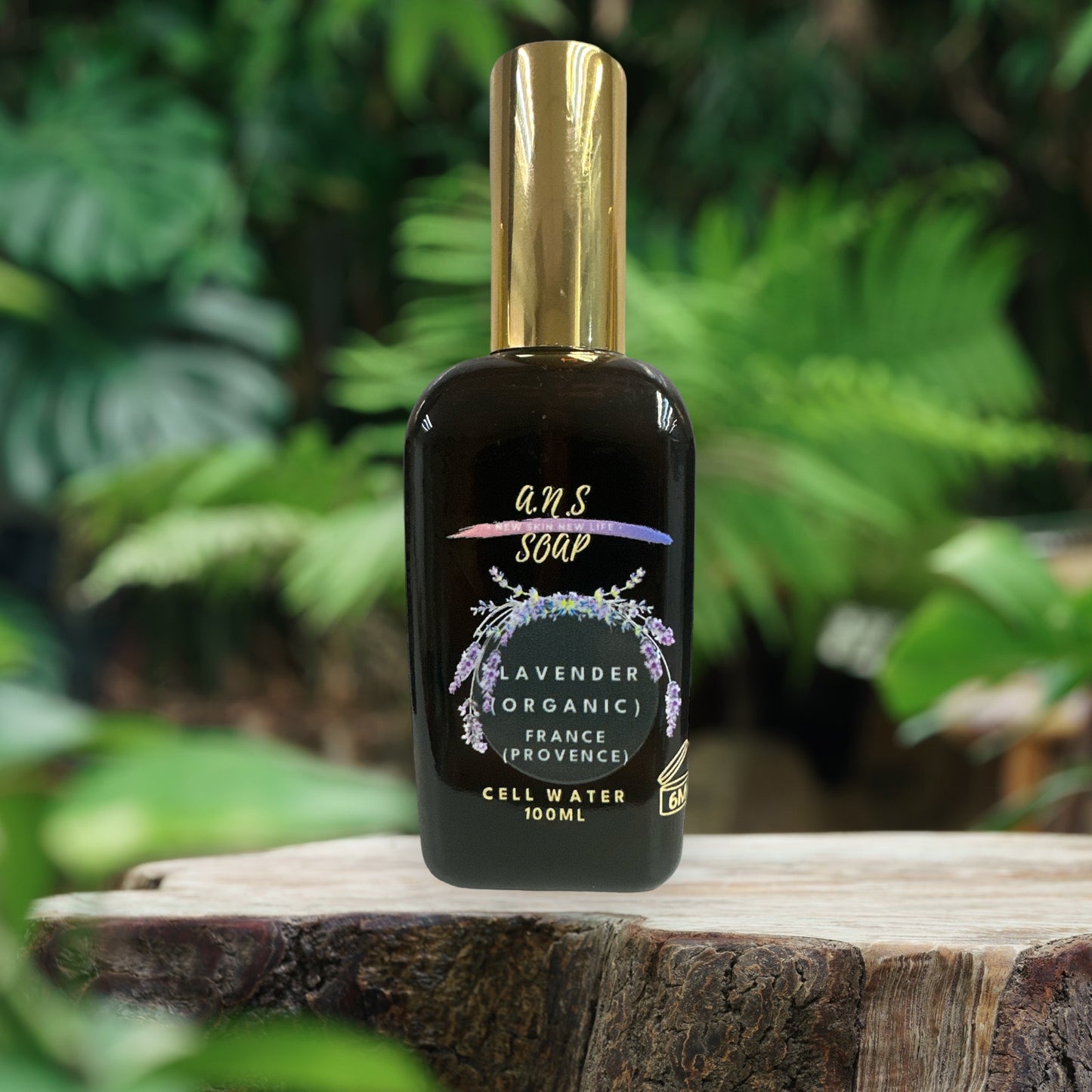有機舒緩普羅旺斯薰衣草細胞水 Organic Province Lavender Cell Water