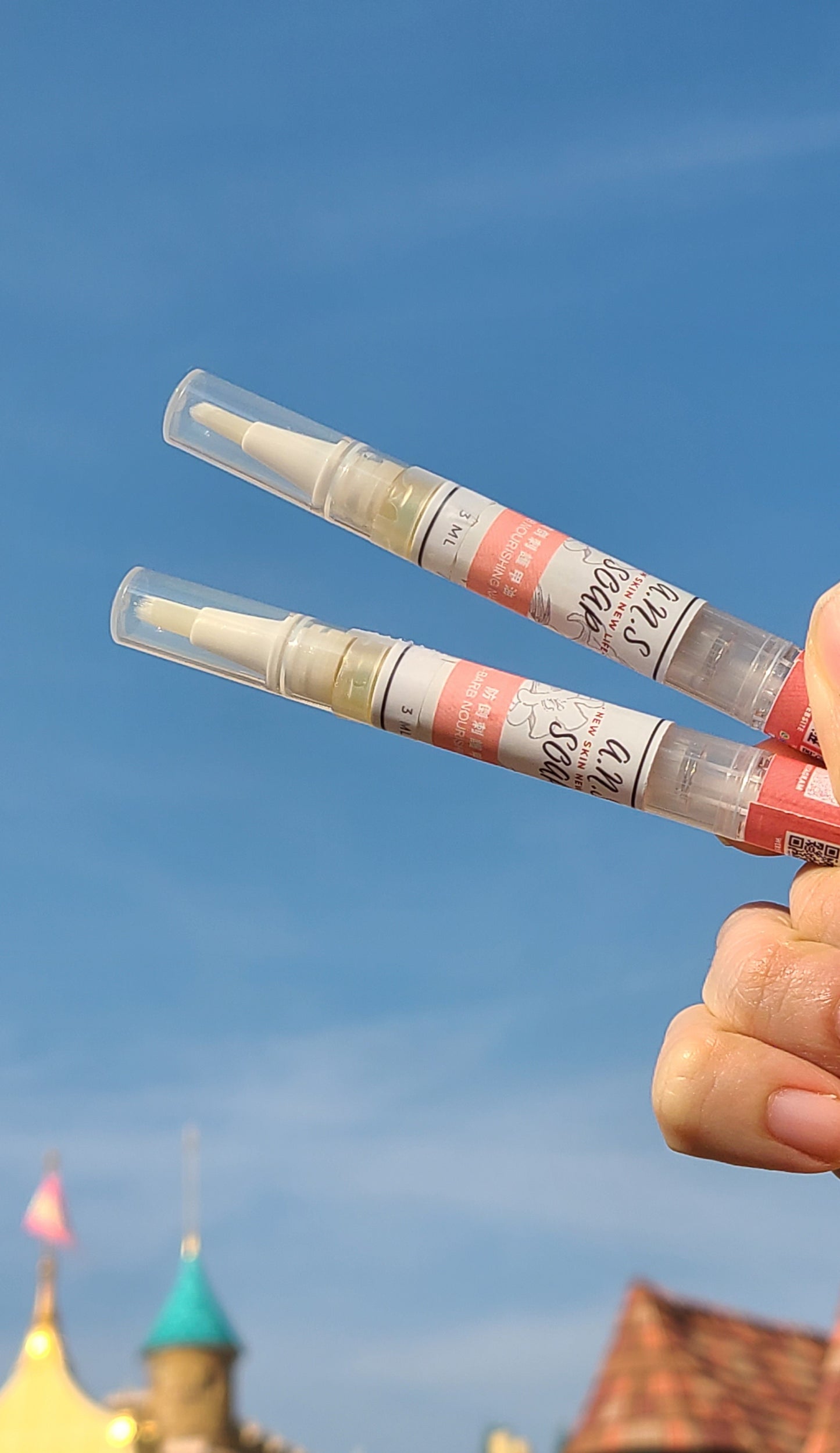 防倒刺滋潤修護甲油 Anti-Barb Nourishing Nail Oil