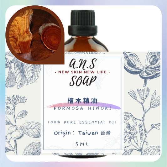 Taiwan Red Cypress Essential Oil 台灣紅檜木精油