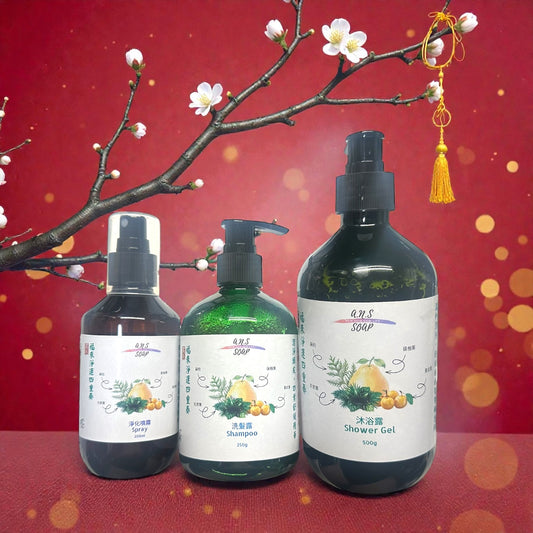 廿八四葉沖涼套裝（季節限定）