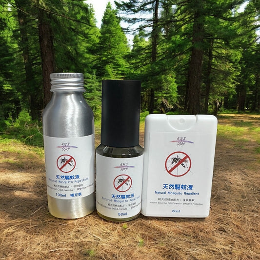 成人蚊怕水