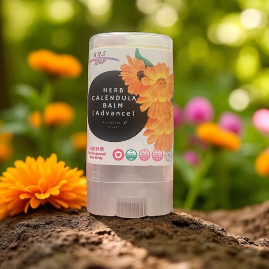 Calendula Balm (Advanced) 金盞花膏 (加強版)